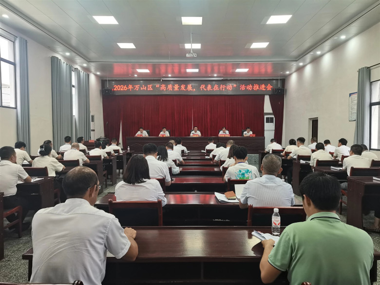 微信图片_2026-07-31_151624_098_副本.jpg