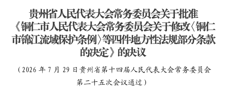 111_副本.png