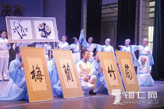 精彩纷呈的比赛现场77_副本