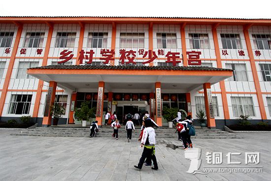 图为乡村少年宫一角 - 复件