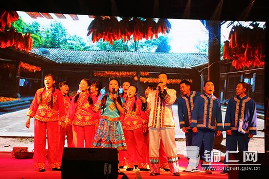 土地坳演出 253 副本