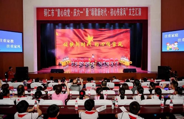 微信图片_20180601101241