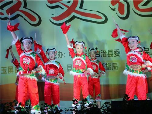 调整大小 裁剪_4.bmp