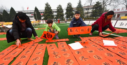 QQ截图20190129140228.png
