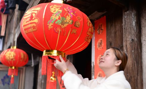 QQ截图20190129140208.png