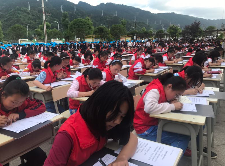 QQ图片20190518130516.png