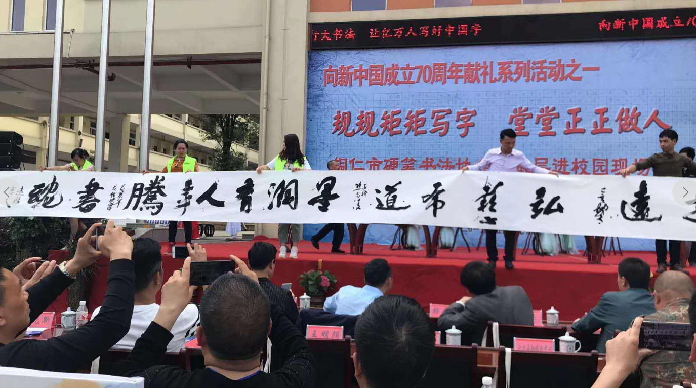 QQ图片20190518130538.png