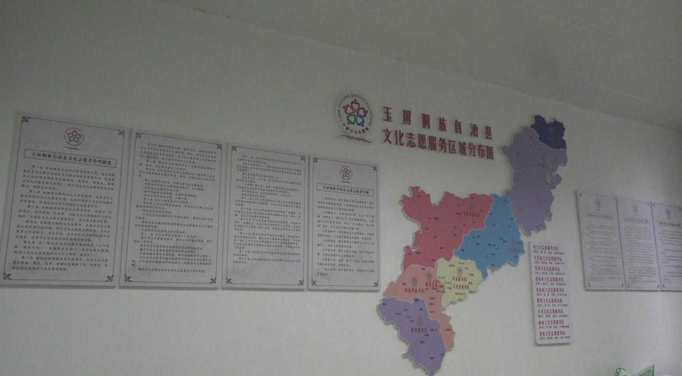QQ截图20190526101703.jpg
