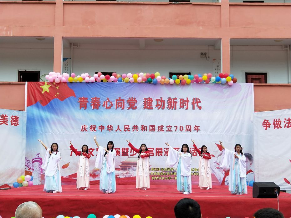 att_541893_wps图片
