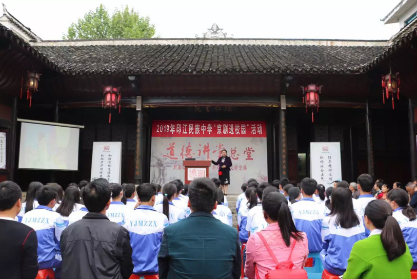 QQ截图20190612104546.png
