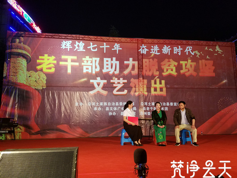 QQ图片20190707101443.jpg