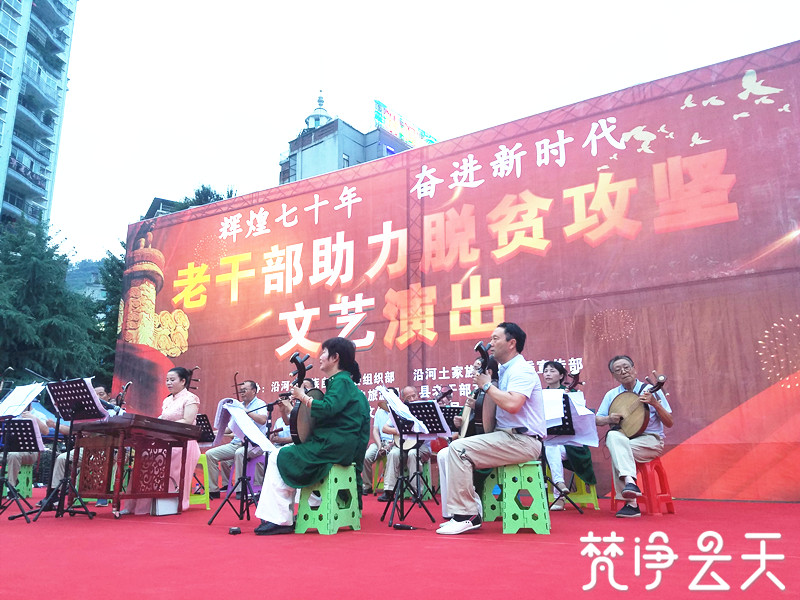 QQ图片20190707101409.jpg
