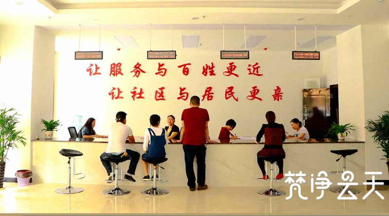 QQ图片20190712122733.jpg