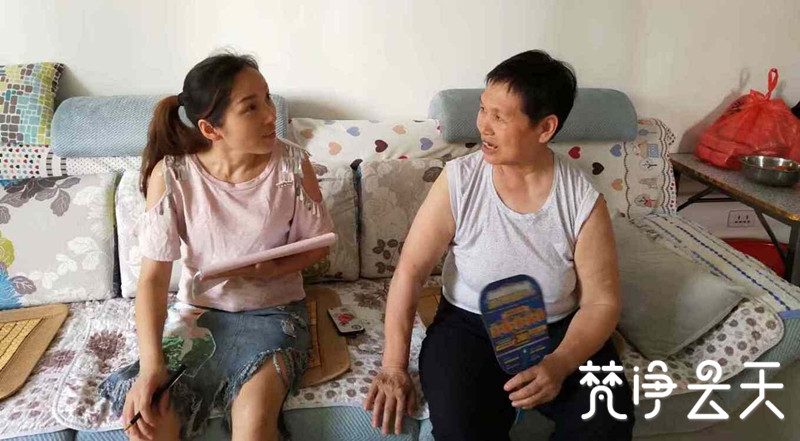 QQ图片20190712122750.jpg