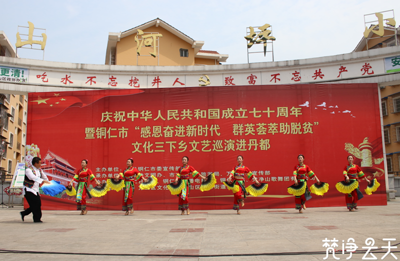 QQ截图20190713103236.png