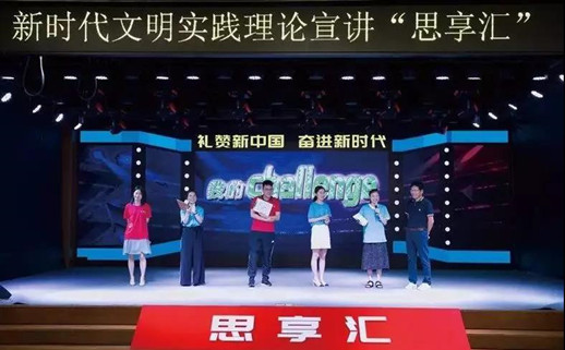 微信图片_20190904162027_副本.jpg
