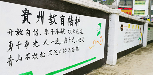 微信图片_20191010152442_副本.png