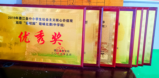 微信图片_20191010152447_副本.png