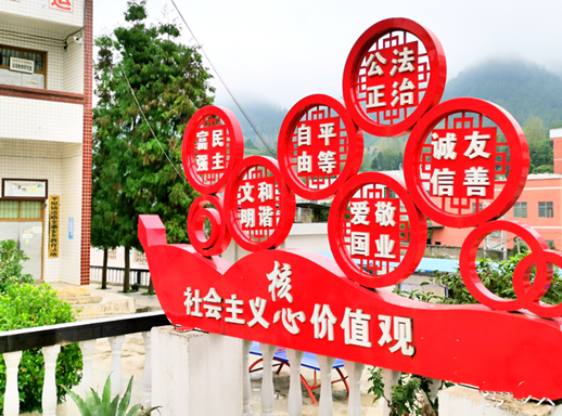 微信图片_20191010152508_副本.png
