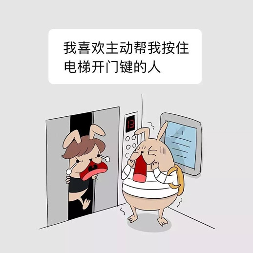 3_副本.jpg
