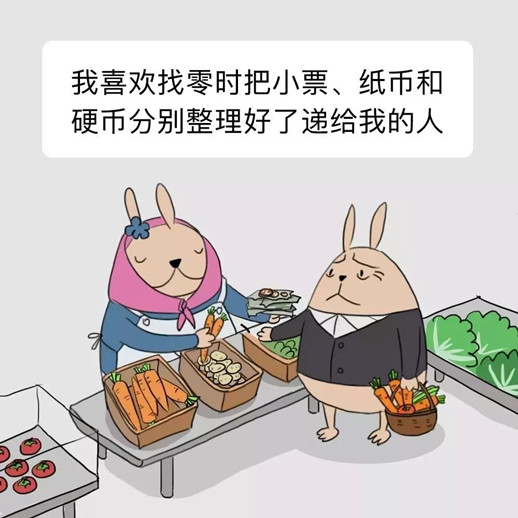 7_副本.jpg