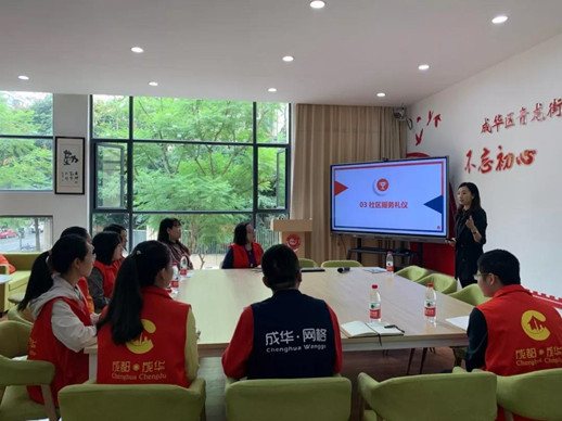 微信图片_20191016172216_副本.jpg