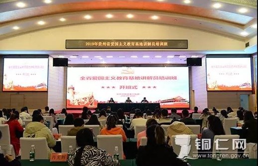 微信图片_20191104162259_副本.jpg