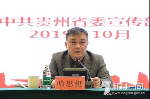 微信图片_20191104162304_副本.jpg
