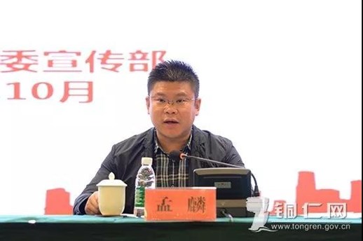 微信图片_20191104162307_副本.jpg