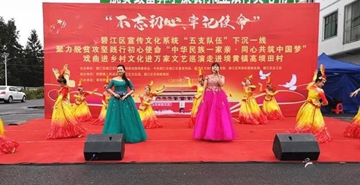 微信图片_20191126163230_副本.jpg