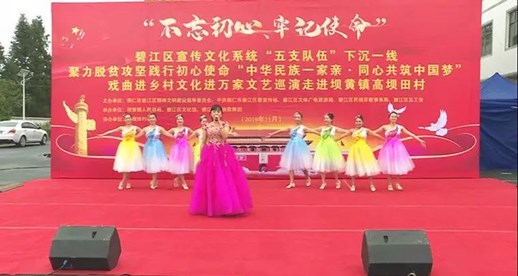 微信图片_20191126163241_副本.jpg