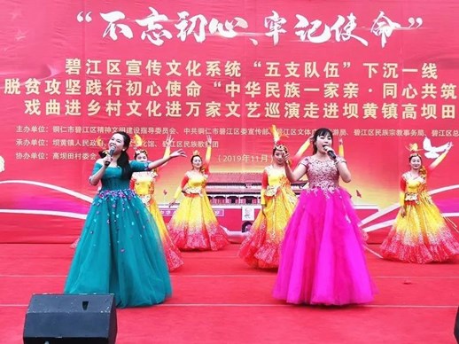 微信图片_20191126163305_副本.jpg