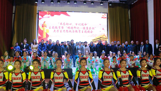 微信图片_20191212112516_副本.png