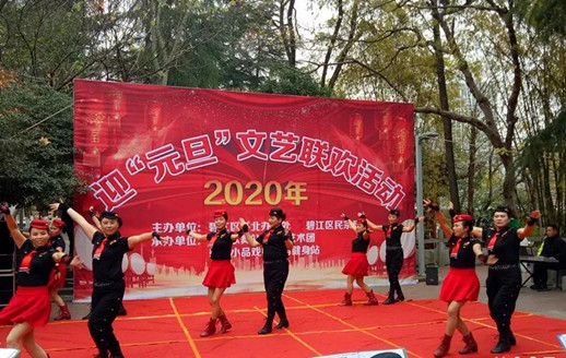 微信图片_20191230160026_副本.jpg