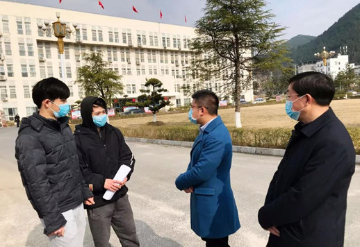 微信图片_20200205113549_副本.jpg