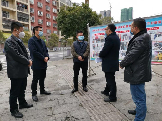 微信图片_20200205115135_副本.jpg