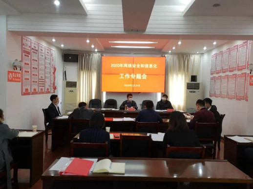 微信图片_20200226102321_副本.jpg