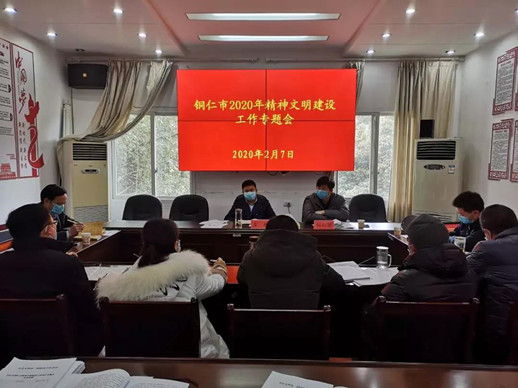 微信图片_20200227143908_副本.jpg