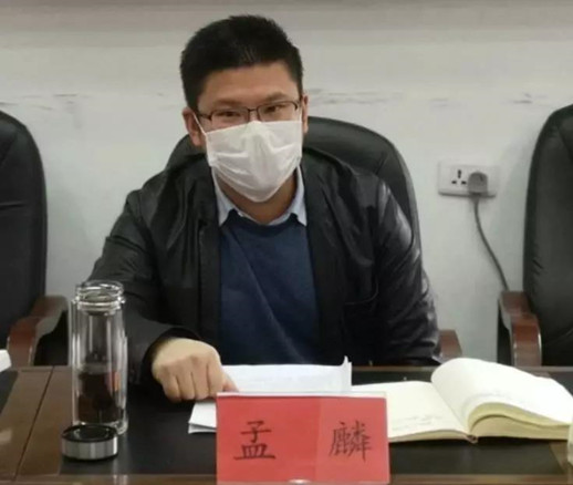 微信图片_20200227143903_副本.jpg