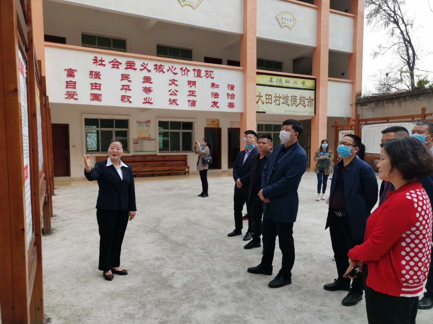 3月25日考察组到关岭县沙营镇大田村考察学习“道德超市”建设111.jpg