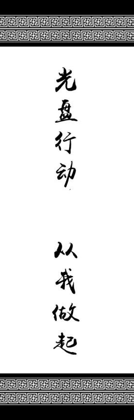 1615862115201965.png