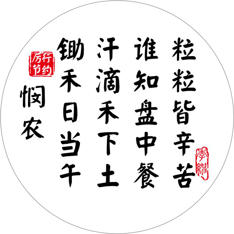 1615862266819350.png