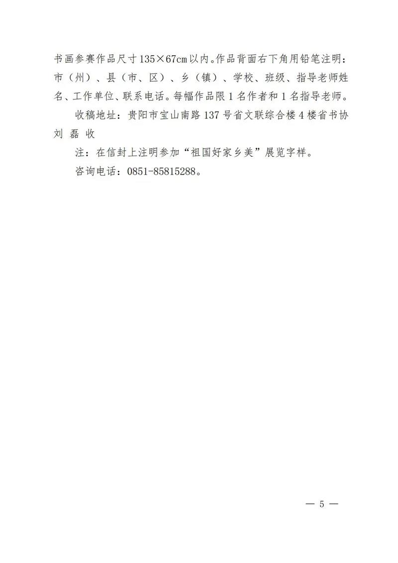 1620783529884249.jpg