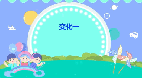 微信图片_20210531150811.gif