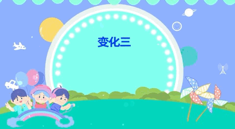微信图片_20210531150822.gif