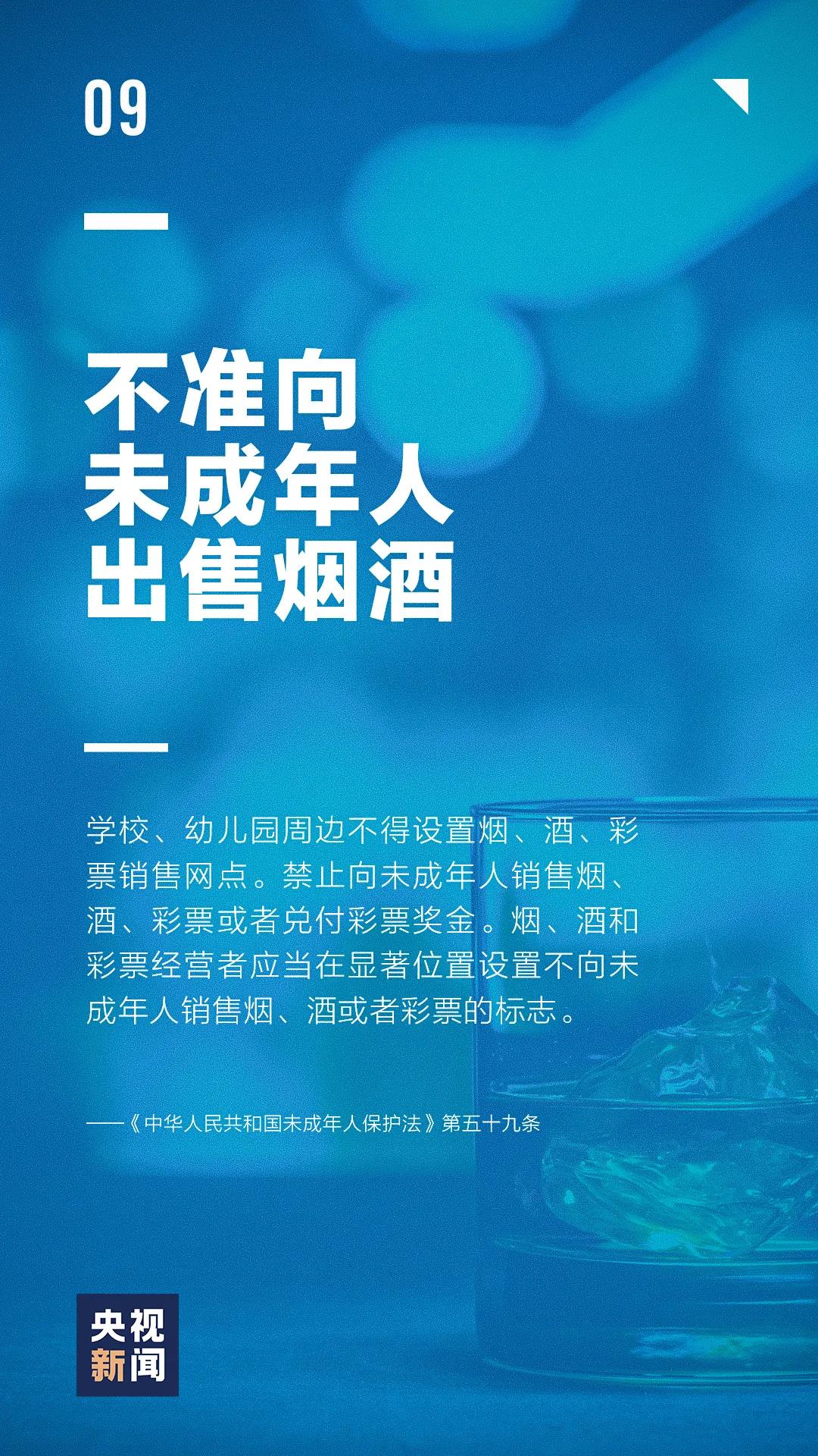 1622783191537489.jpg
