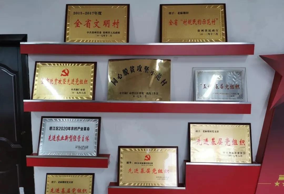 1624499586751050.jpg