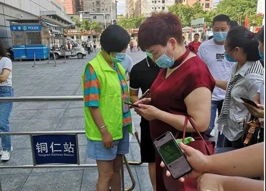 微信图片_20210716164355_副本.jpg