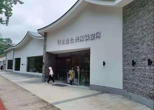 微信图片_20210721184155_副本.jpg