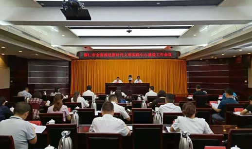 微信圖片_20210726151325_副本.jpg